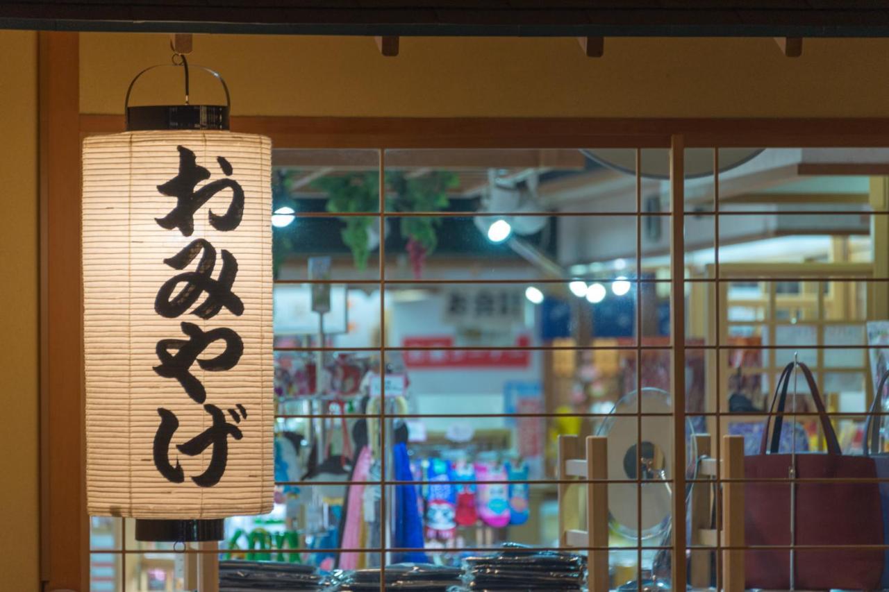 Kashikojima Hojoen Hotell Mie Prefecture Exteriör bild